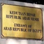 Embassy Of Egypt Jakarta Logo